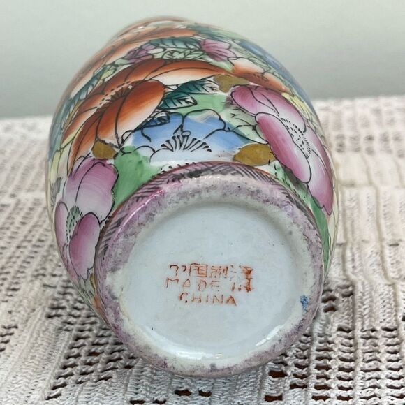 Vintage floral Asian themed small vase || Vintage vase floral || Asian vase - Picture 3 of 11